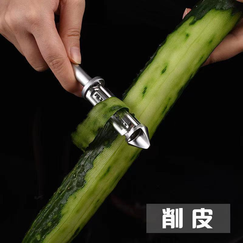 Zinc alloy peeling knife artifact potato fruit melon shaved kitchen…