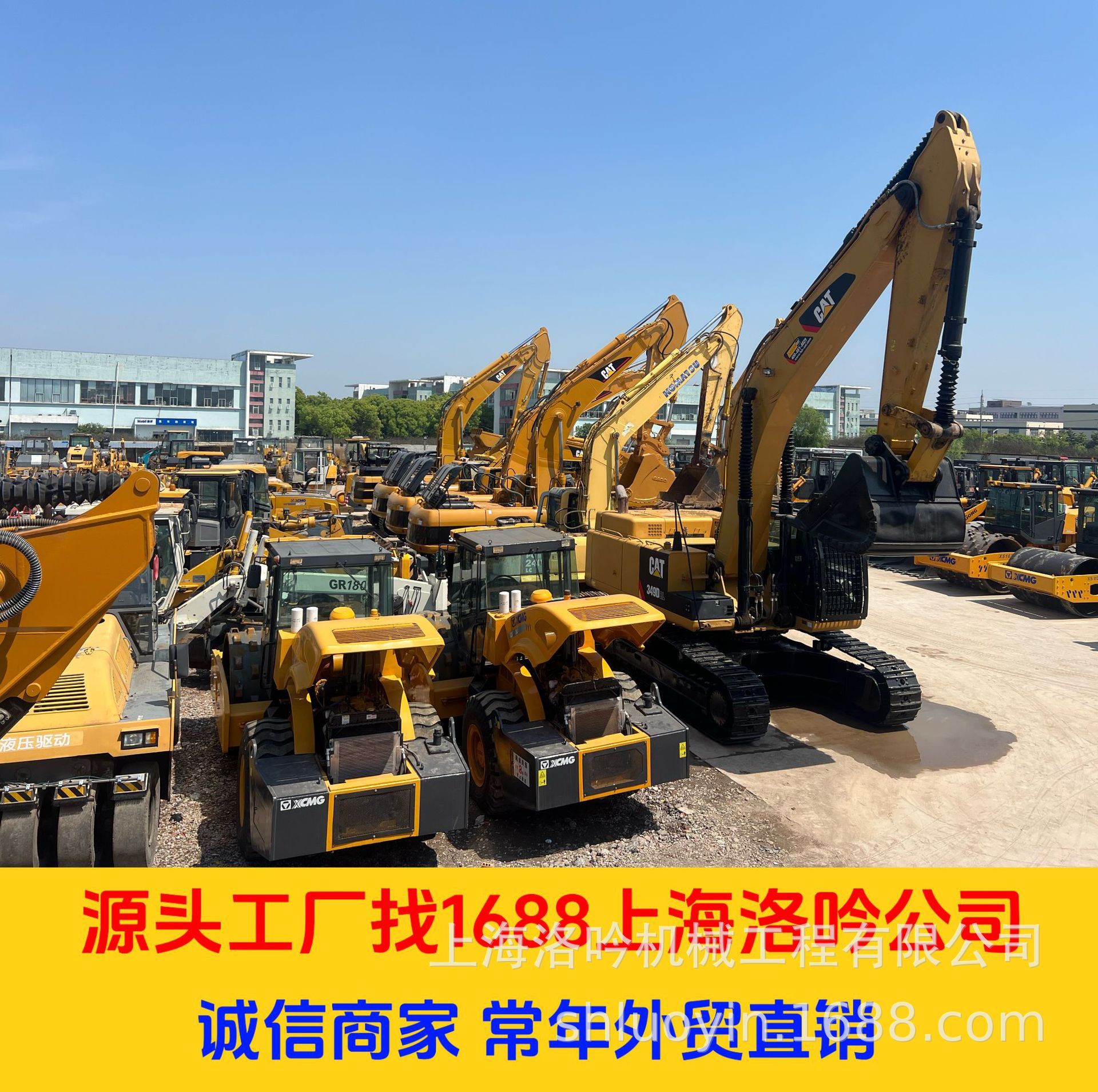 微信图片_20260510140022_1014_196.j