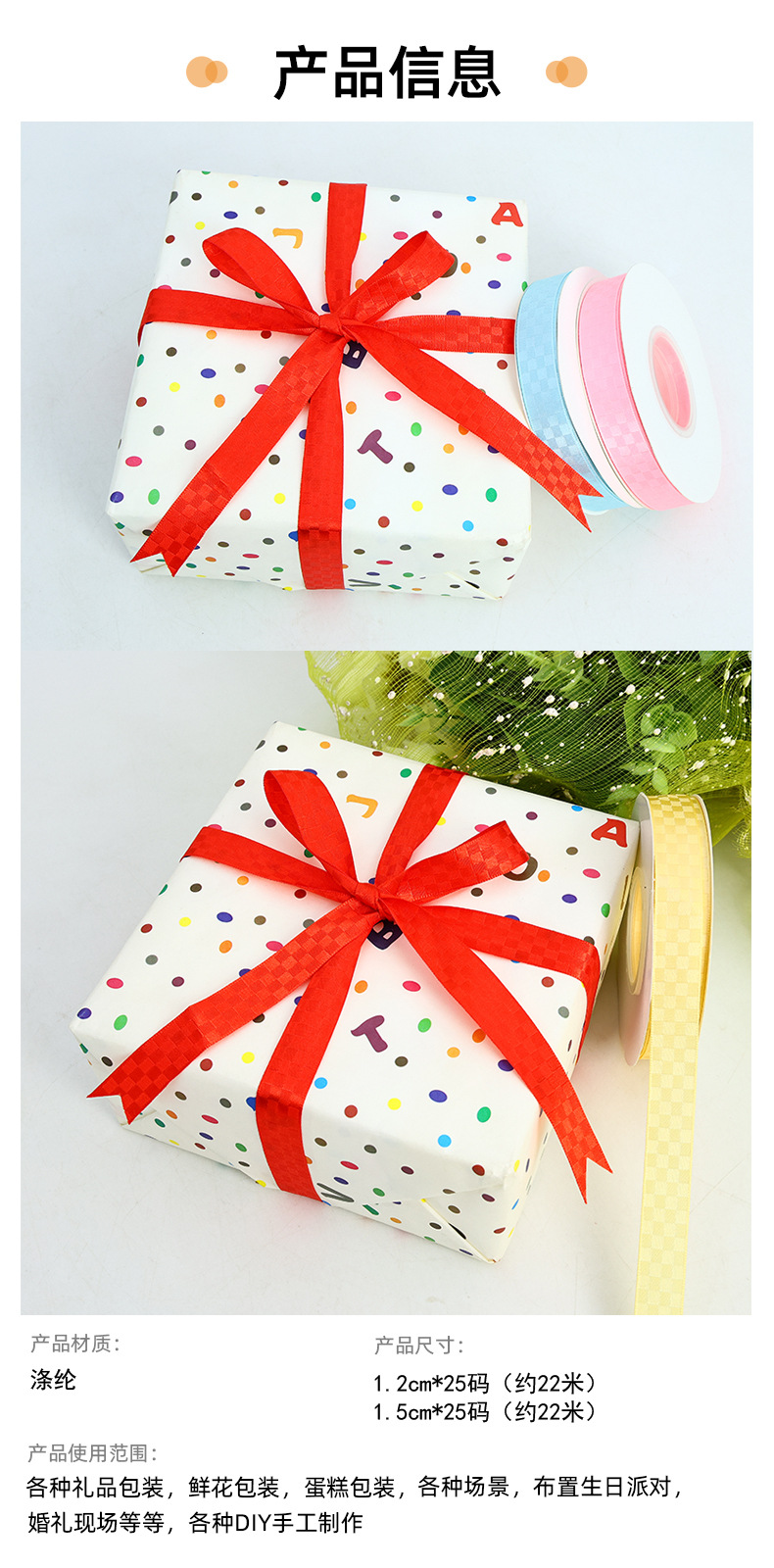 格子详情_03 .jpg