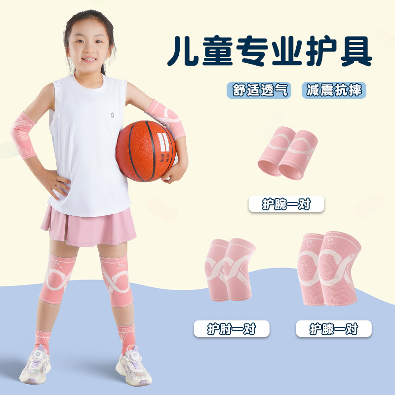 Jornada infantil rodilla