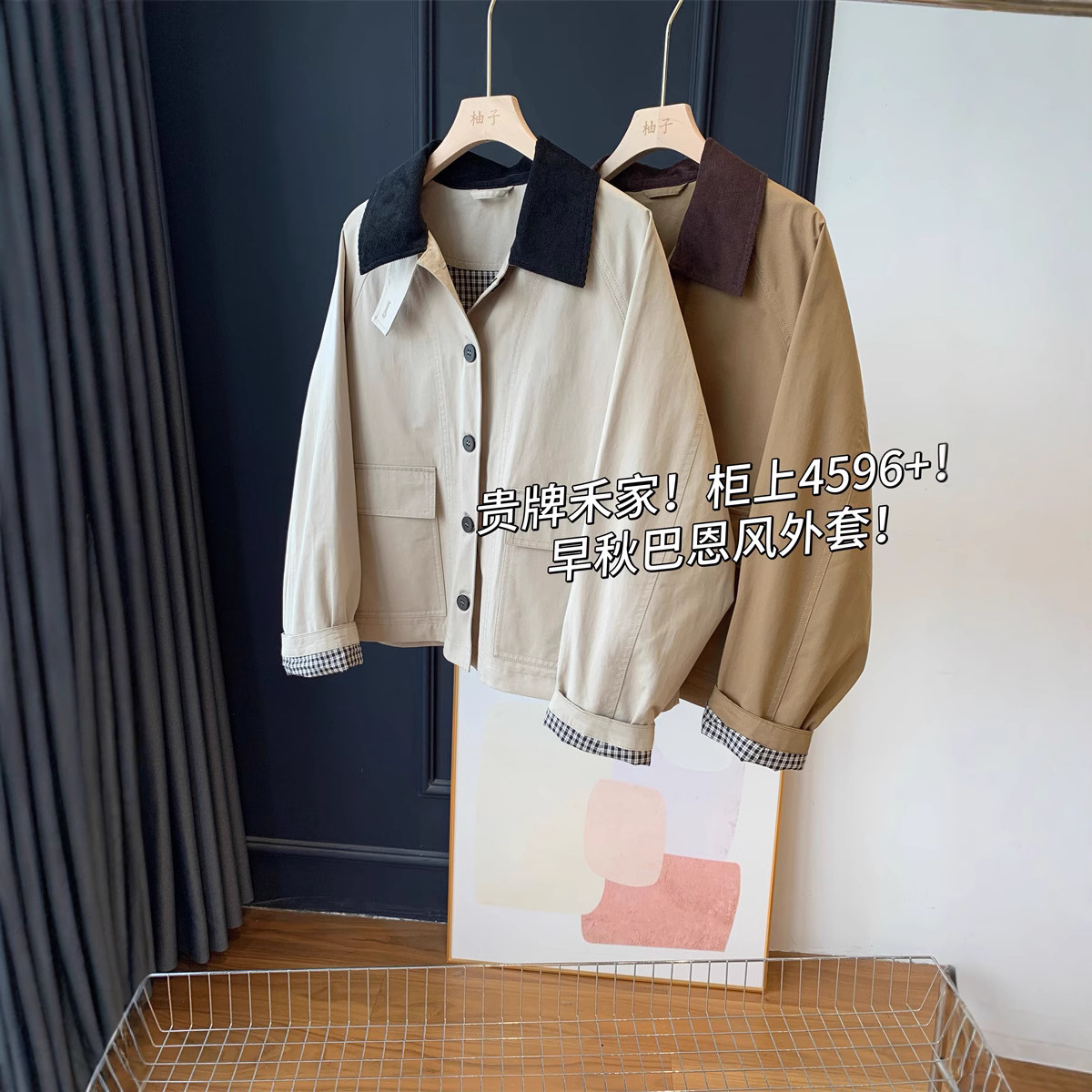 Your Brand Hejia! over 4596+ on the Shelves! Early Autumn Barn Style Jacket! Short Jacket Windbreaker for Petite Women 25