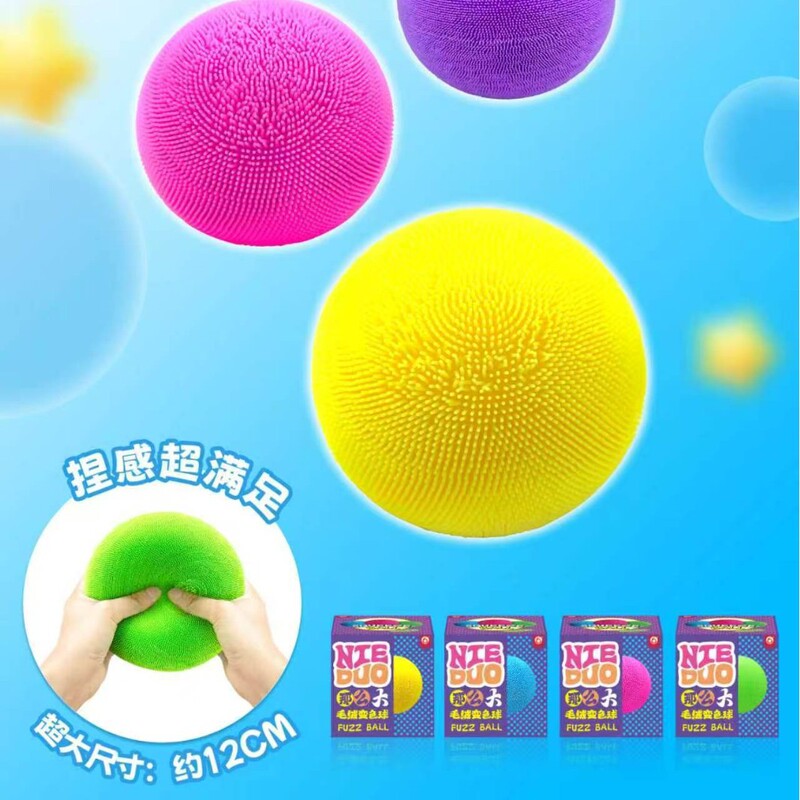 Creative Oversized Plush Color-Changing Tofu Ball Stress-Relief Squishy Toy
