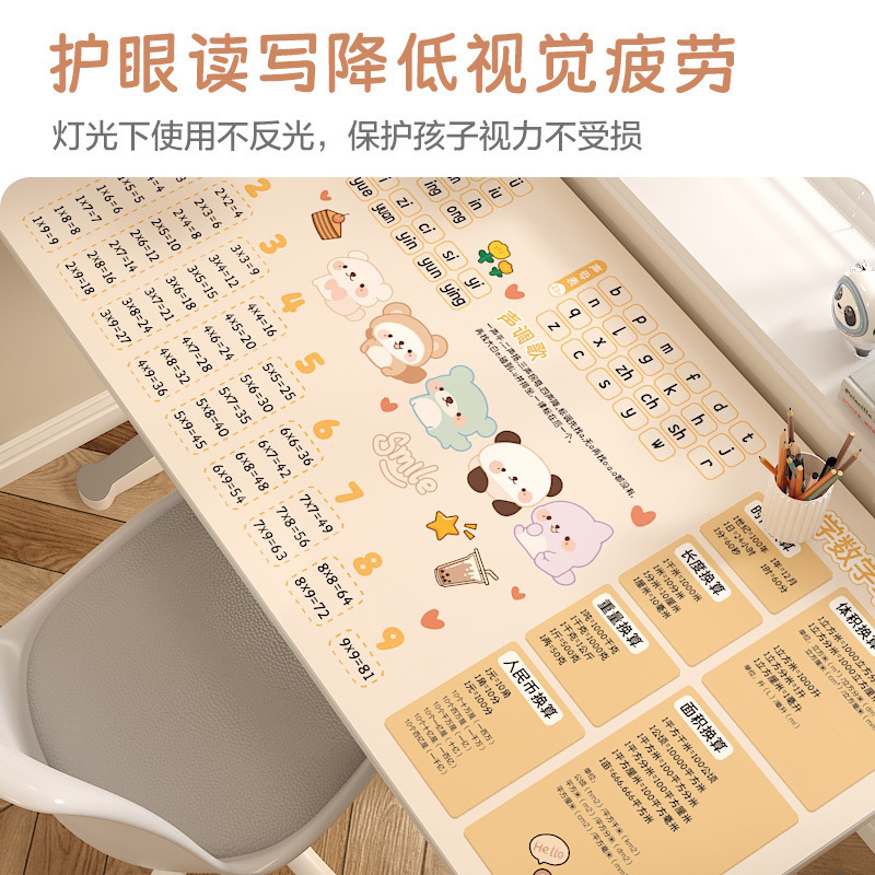 学生书桌垫子儿童学习桌专用写字台桌布办公室超大鼠标垫保护桌面|undefined