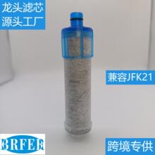 ���ݿ羳���uJFK21 JFK22���^��ˮ�Vо �ձ��N������̿�Vо