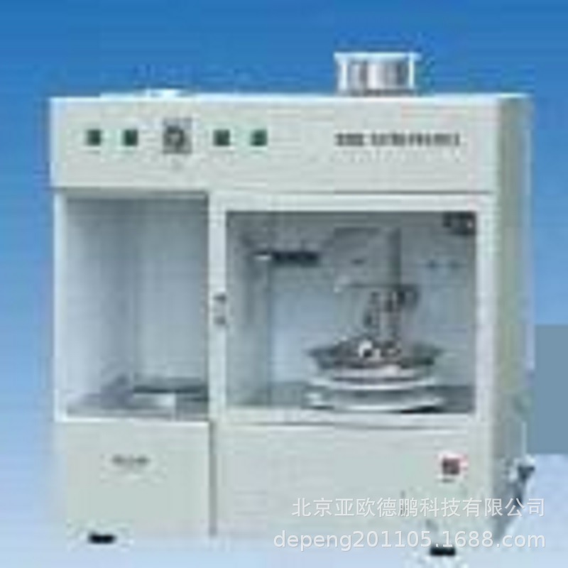 DP-1000/DP-1001粉体综合特性测试仪/粉末综合特性测试仪