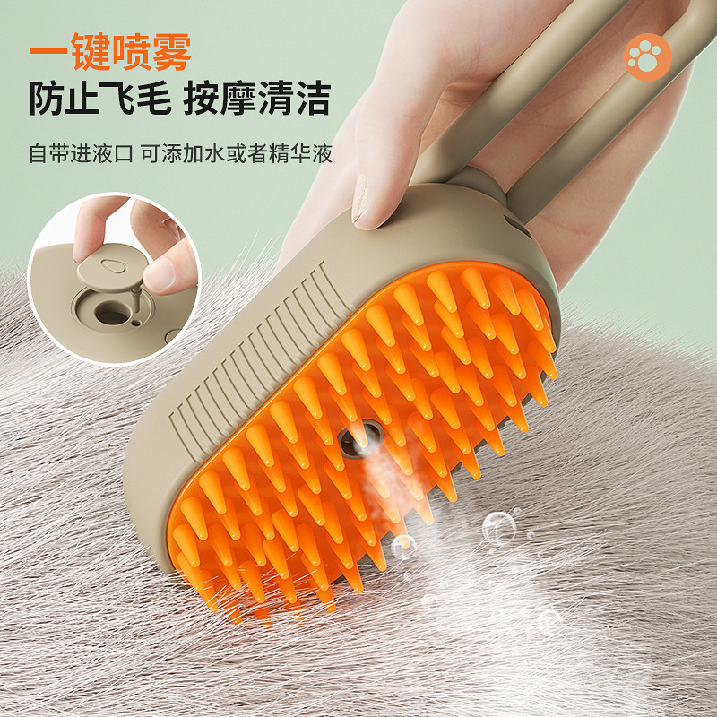 Hygienic spray