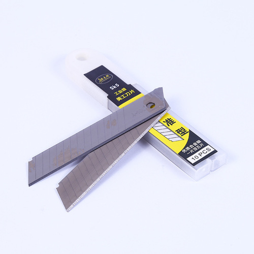 Factory Brand New Black Blade Cutting Mat Knife Blade 18mm Art Knife Blade Industrial Use One Box Bulk