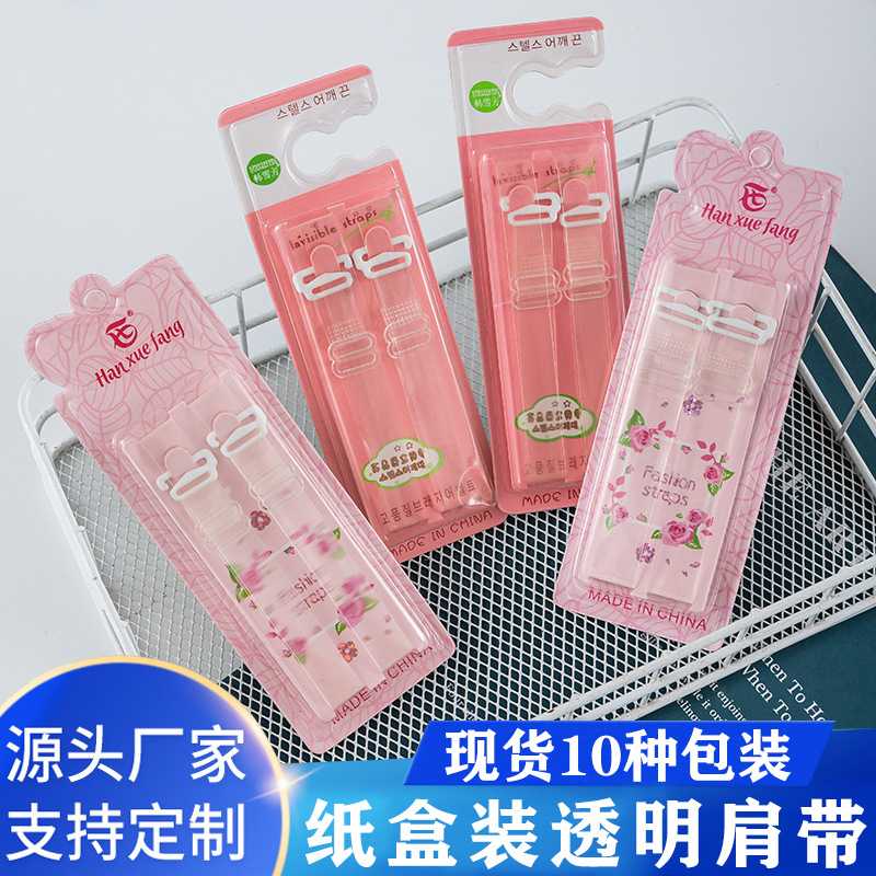 Transparent invisible straps