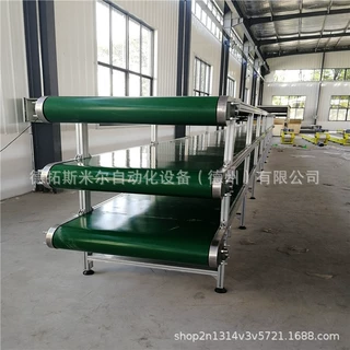 小型皮带输送机 直行带式输送机 食品运输双层包装流水线