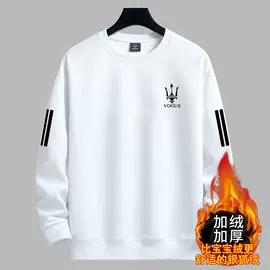 男式T恤;男式卫衣;男式休闲裤