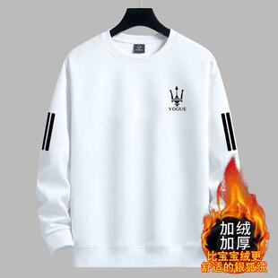 Men's sweatshirt autumn and winter new round neck loose velvet thickened hoodless pullover top youth long-sleeved men's jacket