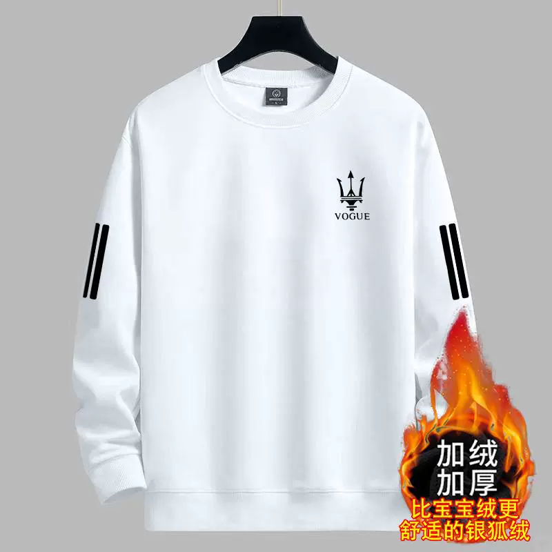 Толстовка для мужчин осенью и зимой новый круглый воротник свободный бархатный толстый пуловер