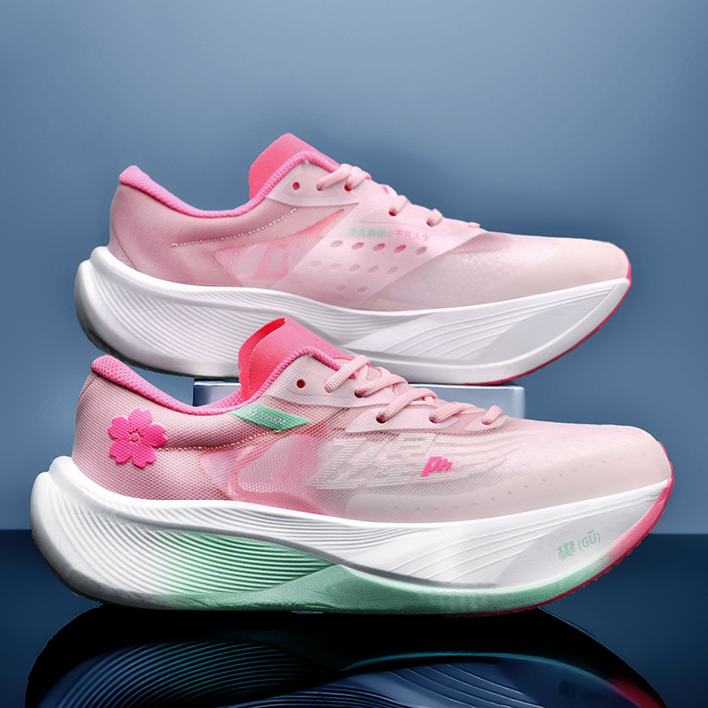 PB30 Zapatos de corrida de carbono de palma completa zapatos de deporte ultraligeros 20 zapatos de maratón profesionales zapatos de hombre