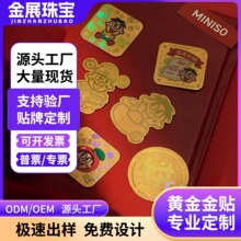 ���߶�������ţ���������N������S���֙C�N���999���Ǝ��C��