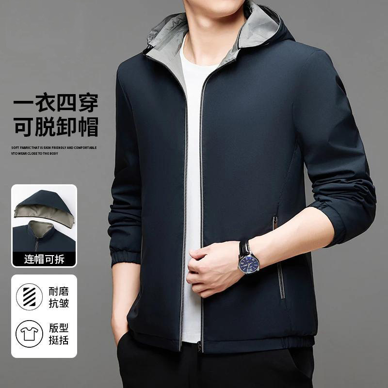 【One Jacket, Four Ways to Wear】2026 New Men's Reversible Jacket with Detachable Hat, Casual Versatile Executive Jacket