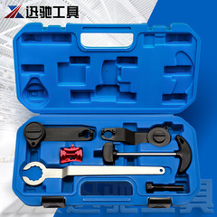 大衆ea211タイミング専用工具カム軸固定エンジンベルト1.4 1.51.6ねじ歯車器