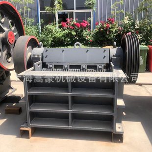 �F؛����PEX250*1000���ʽ����C�Vʯ����ʯ���鏊�����ƙC