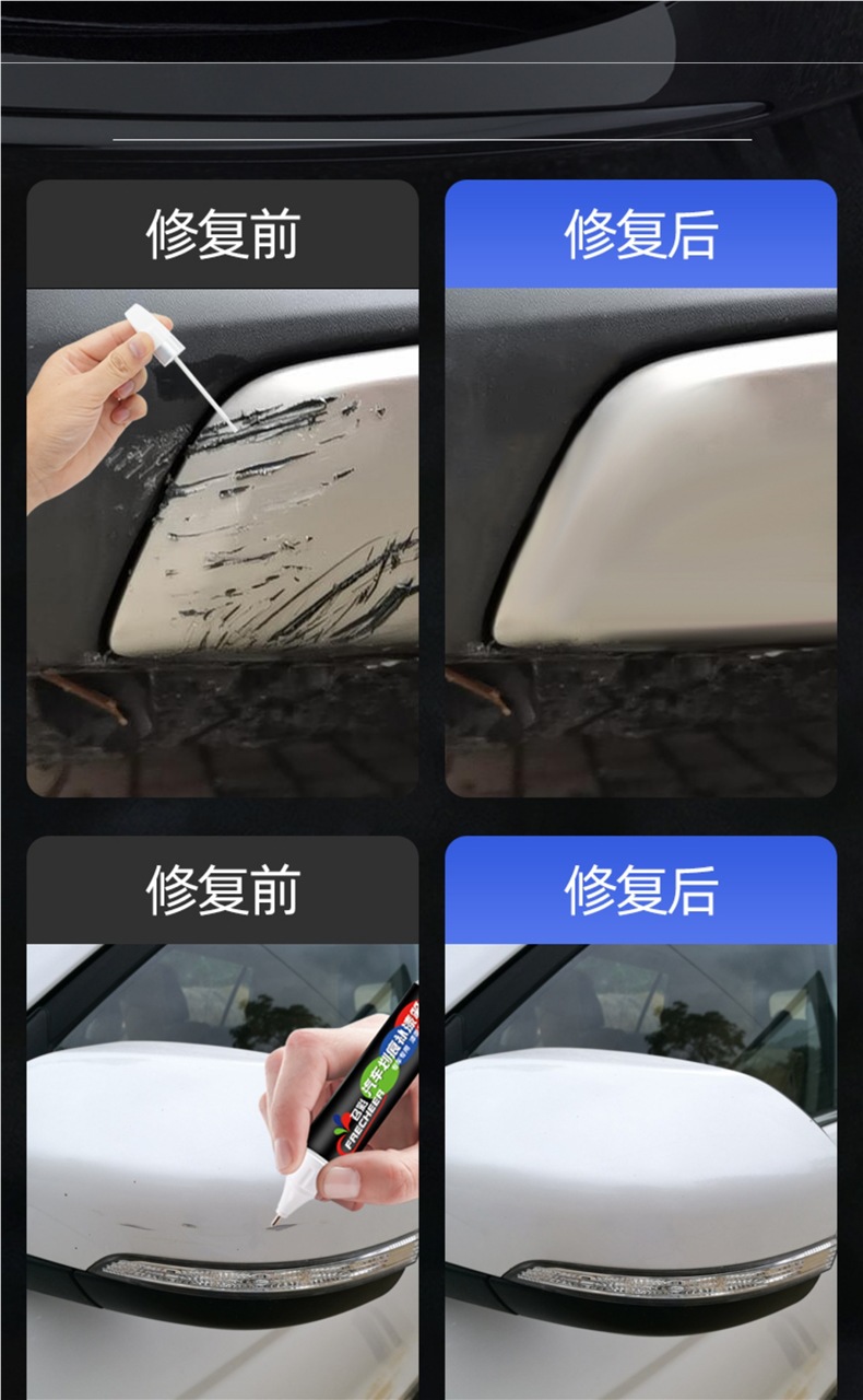 Car Plastic Parts Touch-Up Pen Matte Black Bumper Wiper Wheel Eyebrow Rearview Mirror Accessories Modification Scratch Repair