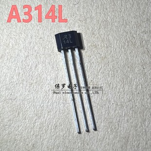 A314L Hall element 314L Hall sensor TO-92S in-line new spot