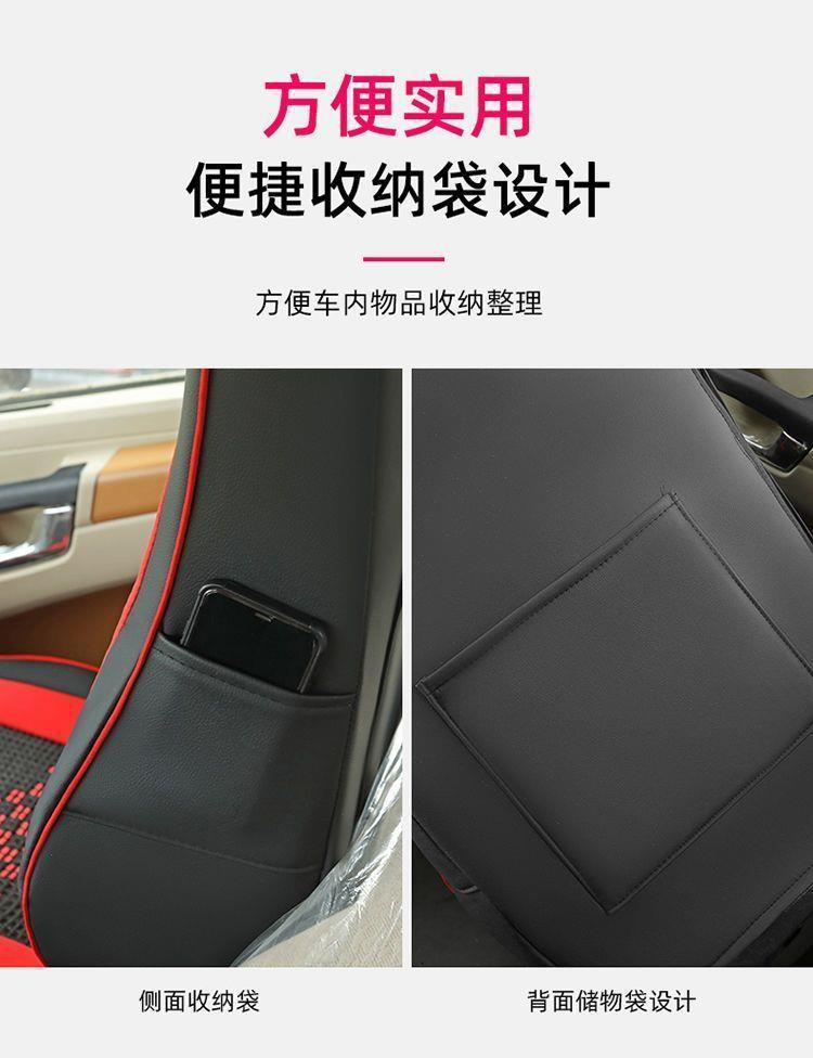 Shaanxi Automobile Delong X5000 Special Seat Cover X3000 L5000 New M3000 Truck All-Season Full-Cover Seat Cushion Universal