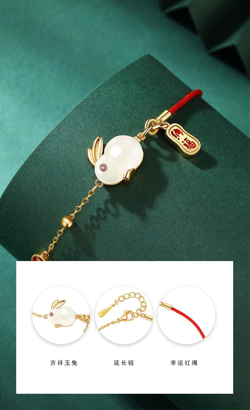 兔子手链_05.jpg