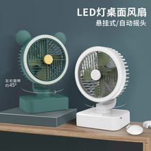 ����С�L�Ȏ�����ͨ�u�^�����o��USB��������k������̨ʽС�L��