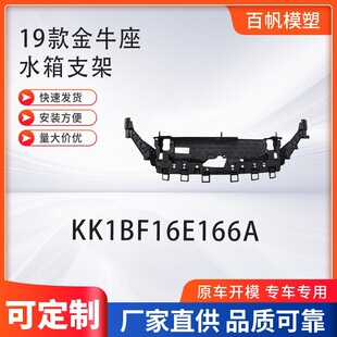 �m��춸��ؽ�ţ��19��ˮ��֧�ܾ��aKK1BF16E166A