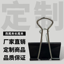 文件夹;档案盒;相册