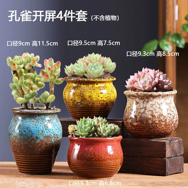 Creative Ceramic Flower Pot, Handmade Factory Direct, Assorted Decorative Designs, Small 7–10 cm