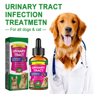 Yegbong Pet Care Drops Relieve Cats and Dogs Body Discomfort and Pain Pet General Care Solution