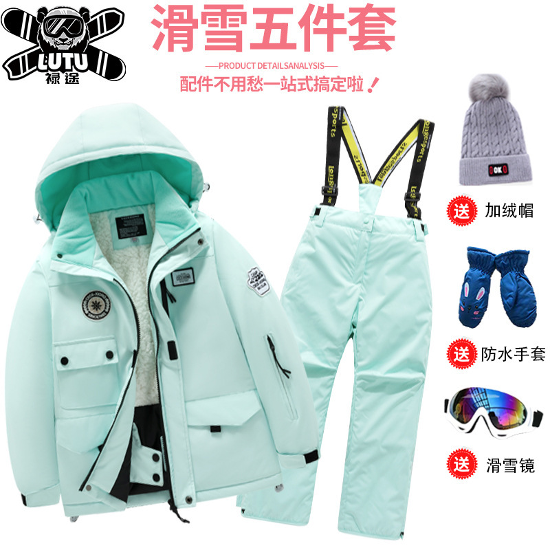 Children's ski suit suit boys and girls parent-child medium and big Children Baby Northeast Snow Town travel ski equipment full set