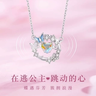 心动花环夜光项链轻奢百搭不掉色珐琅蝴蝶花环白铜锁骨链小众饰品