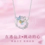 心动夜光小众百搭锁骨链
