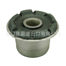 1454931 UR58-28-450A Rear Leaf Spring Bushing Front Fits FOR