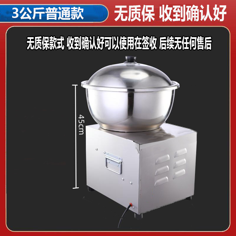 Mezclador de fideos totalmente automático comercial tipo maceta de fideos móviles mezclador de fideos y mezclador de fideos mezclador eléctrico doméstico pequeño