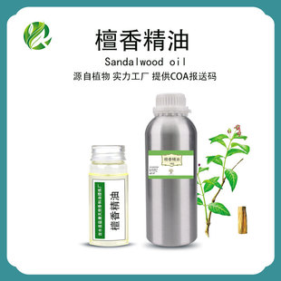 ̴�㾫�� ̴ľ�� ֲ��η������o�w��Ħ��޹�ջ�ԭ�ϏS�����l