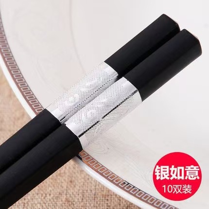 24cm 알루미늄 튜브 실버 Ruyi 10쌍 색상 상자