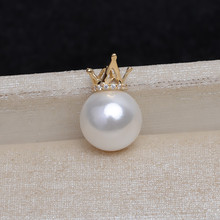 diy�Ʒ���AU750�ʹ�헉�Ů�����^18K����^8-10������г�4287