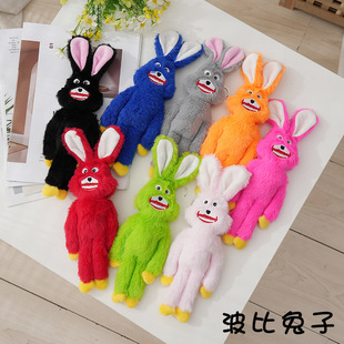 �羳27cm�¿��ë�q��߲�������poppy playtime���c��ë�q���