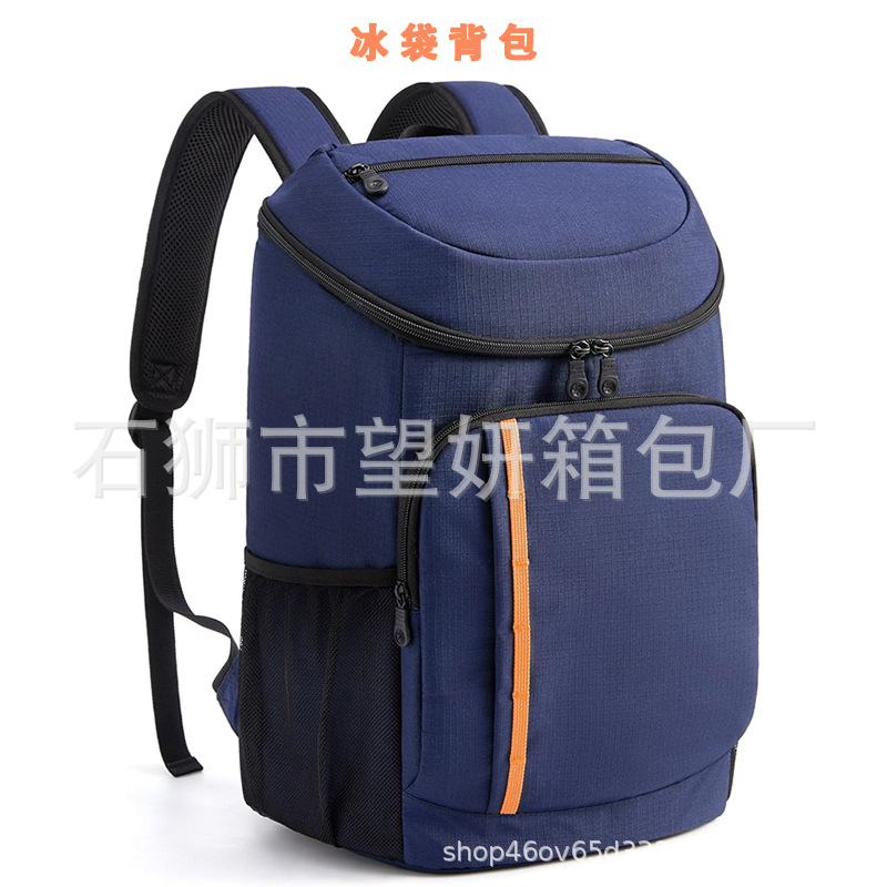 Waterproof Aluminum Foil Double-Shoulder Insulated Bag Multifunctional Ice Pack Backpack Oxford Cloth Camping Backpack Food Preservation Ice Pack Bag