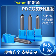 �����DPDC�p������ʯ�Ľ���ʯ��̵�Ĺ�������Ҕ��ص�̙C����