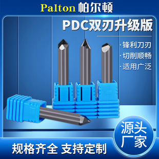 �����DPDC�p������ʯ�Ľ���ʯ��̵�Ĺ�������Ҕ��ص�̙C����