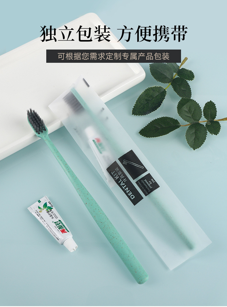 微信图片_202309011013041