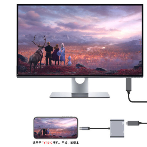 Type-C to HDMI VGA Four-in-One High-Definition Expansion Dock 4-in-1 Computer Adapter Cable Adapter Hub