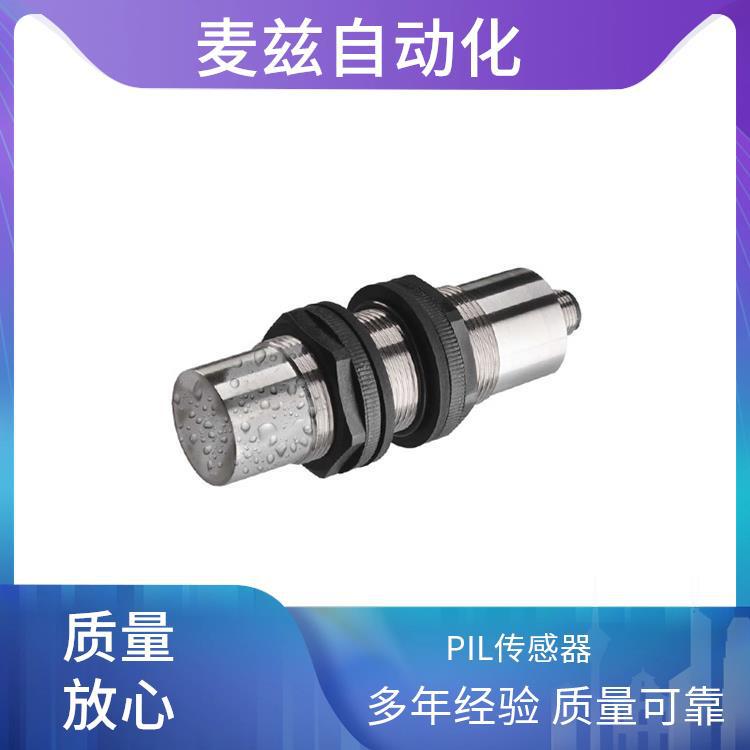pil 供应 德国 超声波测距传感器 P43-350-M30-PBT-I-2M