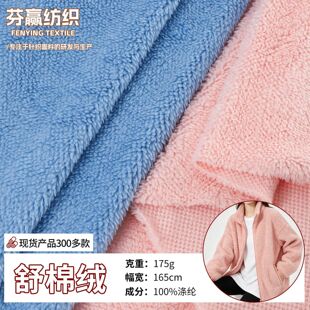 �������޽q175gȫ�챱�O�q�F؛��ů���׌������|̺��ë�q˯�½q��