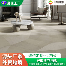 ƮƴذɰľںľWʽ@ʽͲ͏dľذ