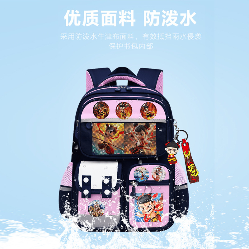 Nuevos niños, niñas y niños, mochila para estudiantes de primaria 1236 grados, mochila de gran capacidad para niños