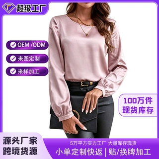 欧美跨境女装柔滑缎面圆领长袖衬衣通勤风松紧袖口优雅百搭女上衣