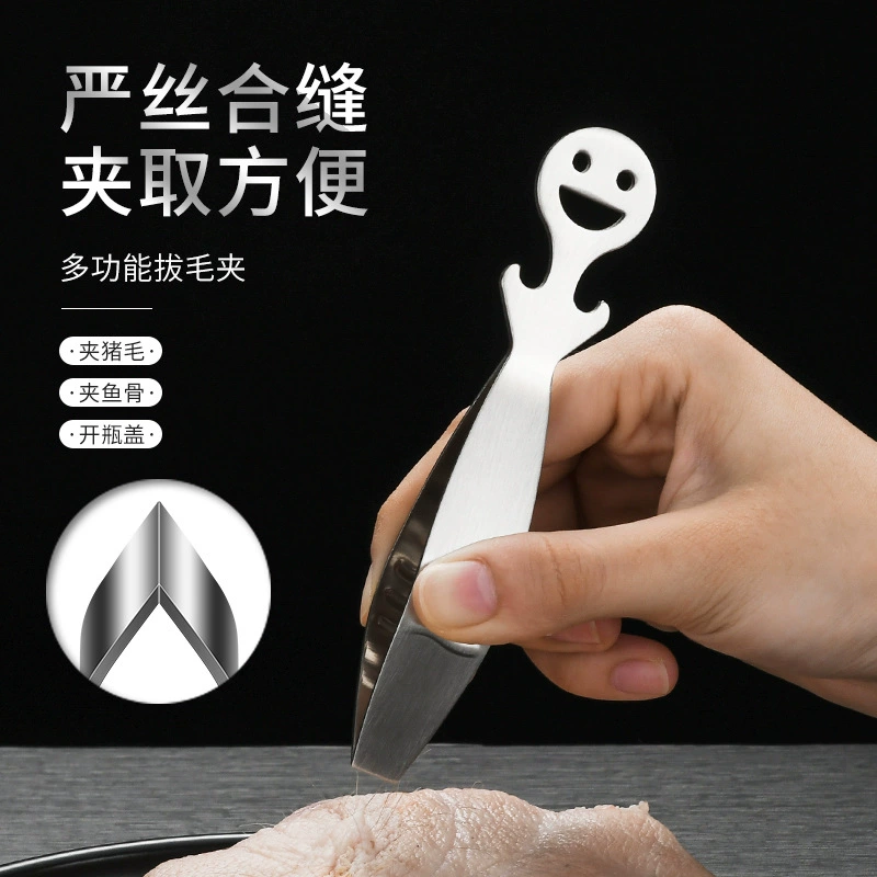 Заколка для волос свиньи из нержавеющей стали съемник для волос бытовое утолщенное куриное перо удалить утку плоскогубцы для волос пинцет борода тянущий артефакт зажим для рыбьей кости